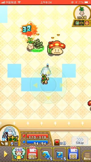 欢喜大冒险物语 v1.3.0 安卓版1