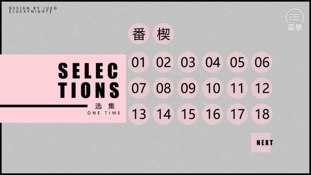 bts叛逆的BUG制霸 v1.0 安卓版0