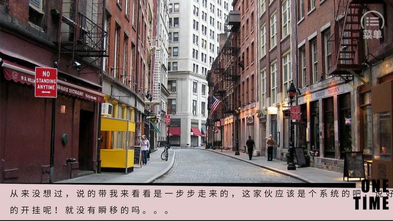 bts叛逆的BUG制霸 v1.0 安卓版1