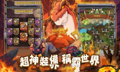 百万年物语 v1.0.3 安卓版2