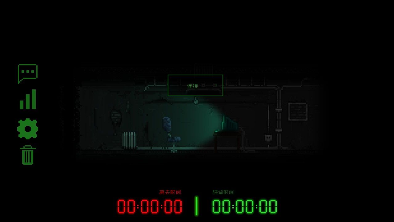 驻留人格求生物语 v1.0.1 安卓版0