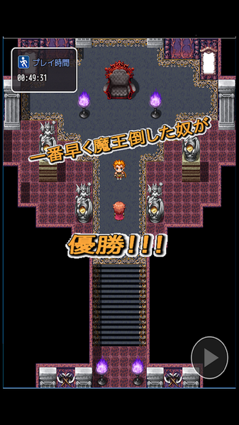 恶搞型勇者RPG v1.0.2 安卓版2