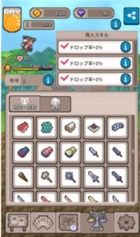 阿金多 v1.0.0 安卓版0