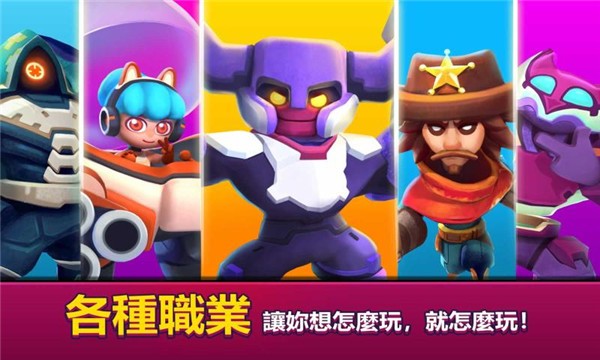 英雄来袭内置 v565 安卓版0