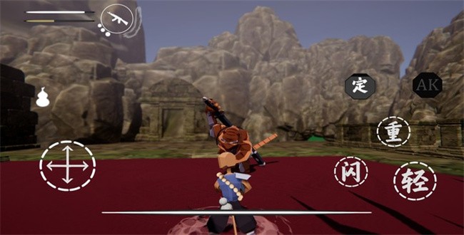 嗨悟空 v1.14514 安卓版2