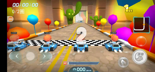 超凡卡丁车 v4.1 安卓版2