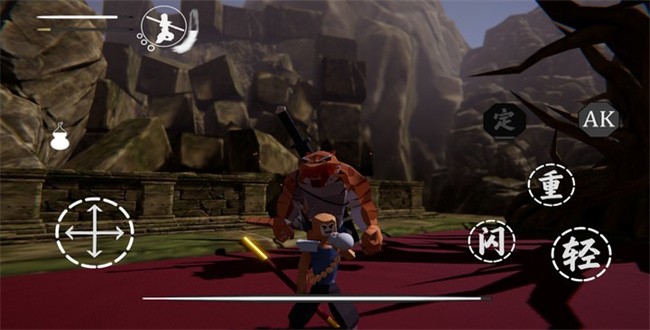 嗨悟空 v1.14514 安卓版0