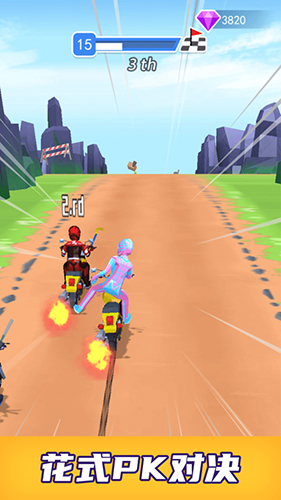 爆裂摩托 v1.0 安卓版1