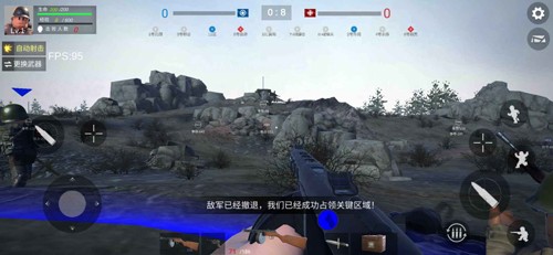 二战:战地前线 v4.0 安卓版0
