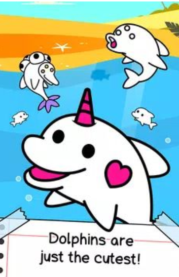 海豚进化 v1.0.11 安卓版1