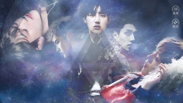 太难相处橙光 v1.0 安卓版2