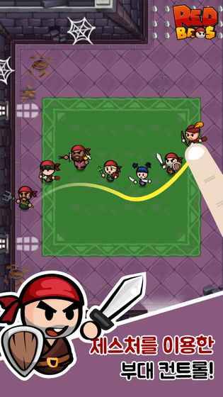 红色兄弟勇者团 v1.22 安卓版1