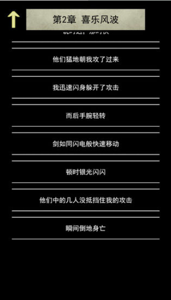 沧云 v1.0.0 安卓版0