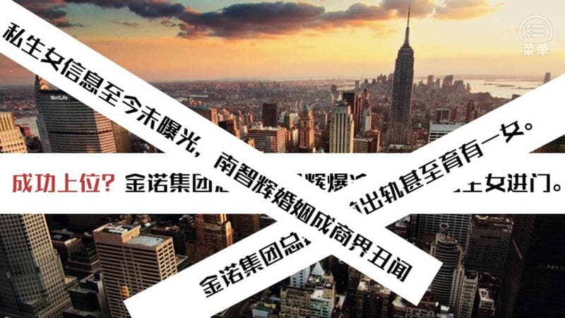 生存之道橙光 v1.0 安卓版2