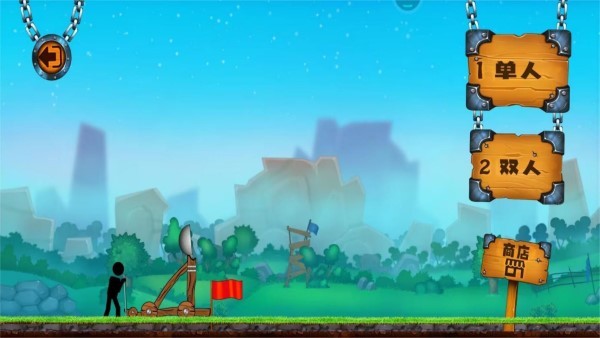 最强勇者无敌 v1.0 安卓版2