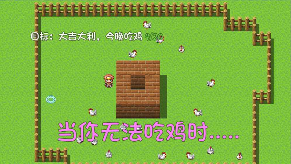 危稽世界1 v0.0.1 安卓版1