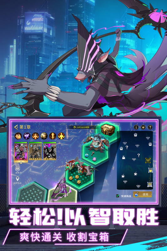 失落星环 v3.6.2 安卓版2