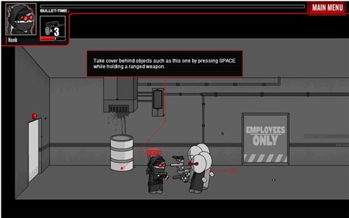 暴力迪吧联合计划 v2.0.2 安卓版1