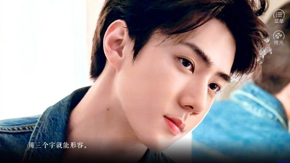 明天见橙光 v1.0 安卓版1