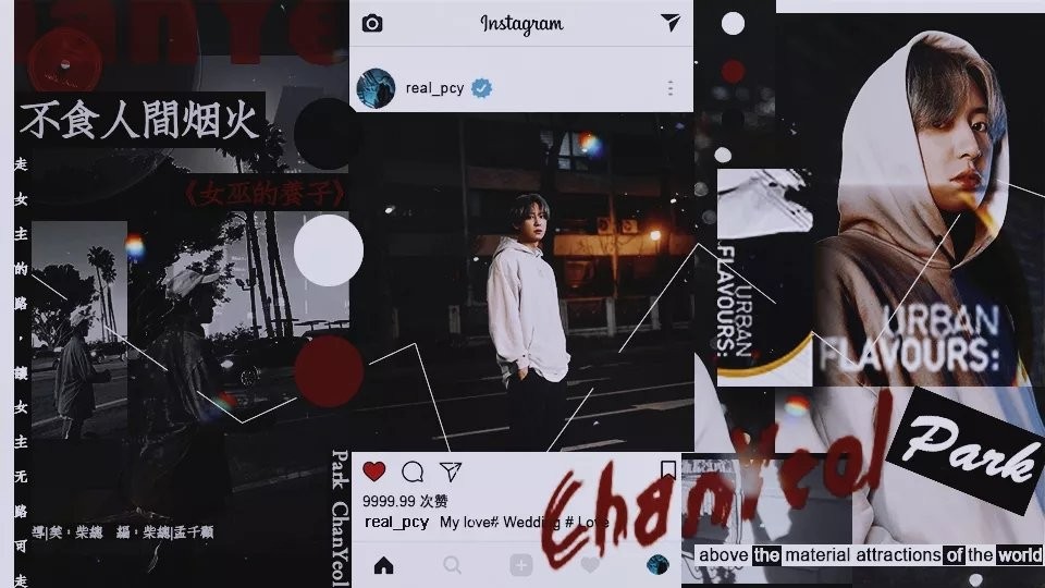 不食人间烟火橙光 v8.30 安卓版2