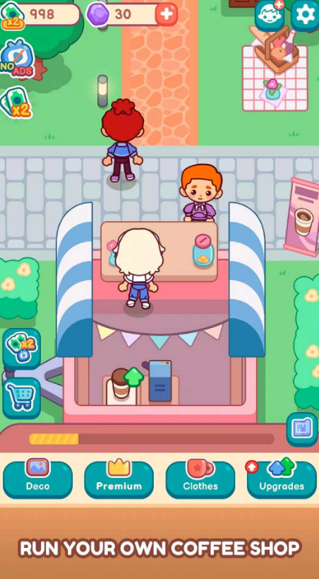 我的甜蜜咖啡店 v0.9.6 安卓版1