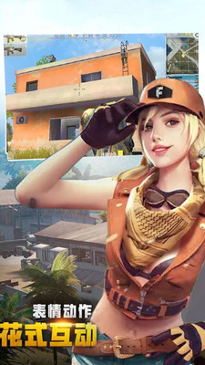 勇者阿信 v2.0 安卓版1