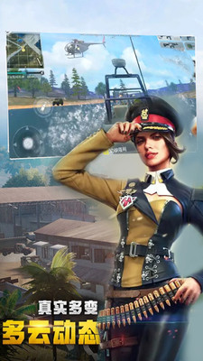 勇者阿信 v2.0 安卓版2