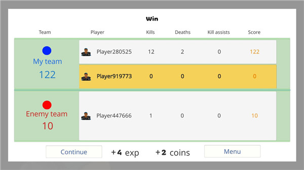 战斗盒子 v2.6.01 安卓版1