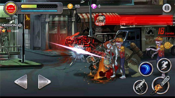 女孩僵尸殺手 v6.0.07 安卓版 3