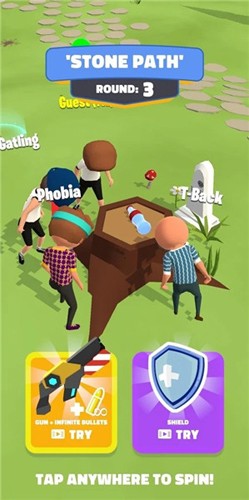 扭转战局 v1.6.6 安卓版0