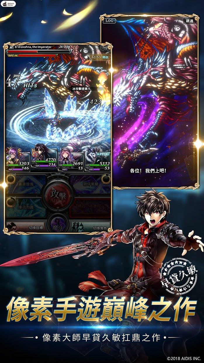 最后的克劳迪娅 v4.10.3 安卓版1