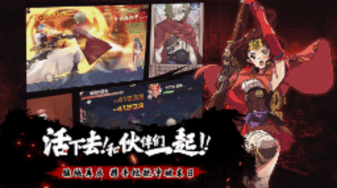 甲铁城的卡巴内瑞 v1.5.2 安卓版2