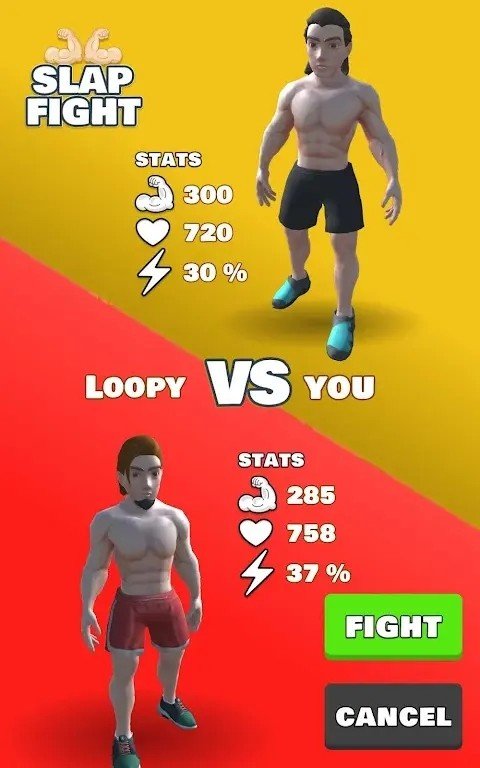 扇耳光之王 v1.0.0 安卓版1