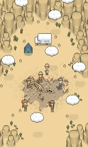 我的博物館 v1.4.1 安卓版 1