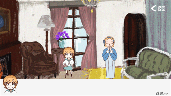 青鳥鎮(zhèn) v15 安卓版 0