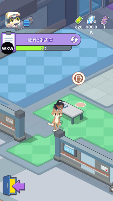 喵喵医院大亨 v1.1.4 安卓版2