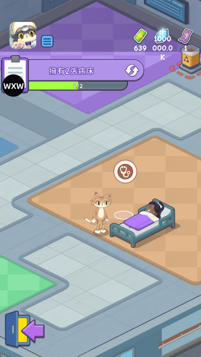 喵喵医院大亨 v1.1.4 安卓版0