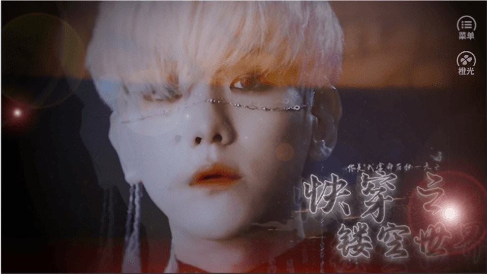 exo快穿之镂空世界橙光 v10.25 安卓版2