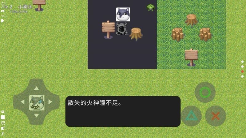 狗頭大陸 v3672068.1.40.7 安卓版 0