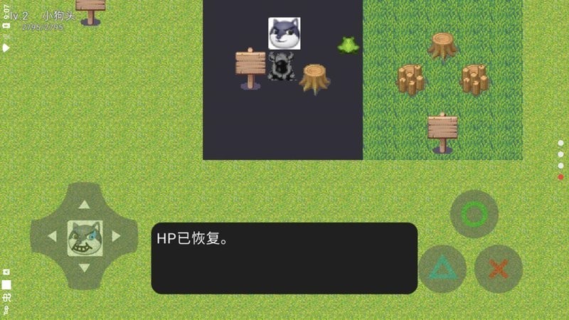 狗頭大陸 v3672068.1.40.7 安卓版 1