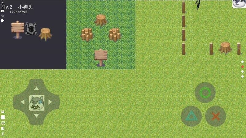 狗頭大陸 v3672068.1.40.7 安卓版 2