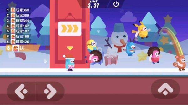 糖豆人大作戰(zhàn) v1.0.0 安卓版 1