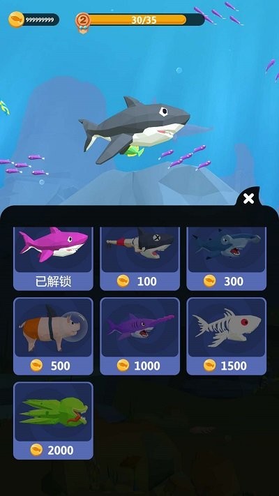 饥饿鲨生存模拟 v1.0.0 安卓版2