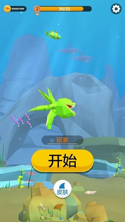 饥饿鲨生存模拟 v1.0.0 安卓版0