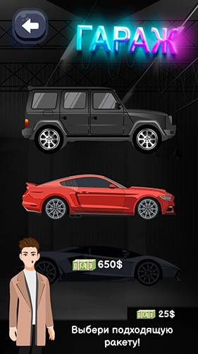 夜间赛车模拟 v1 安卓版0