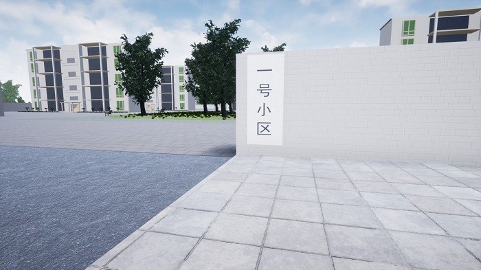 外卖模拟器城市 v1.3 安卓版2