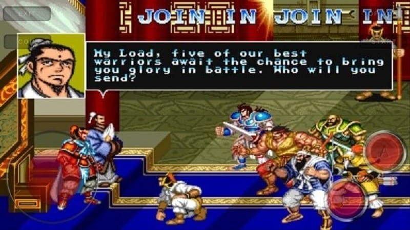 吞食天地2赤壁之战 v0.2.6 安卓版2