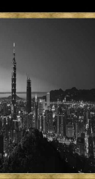 场外人生 v0.12 安卓版1