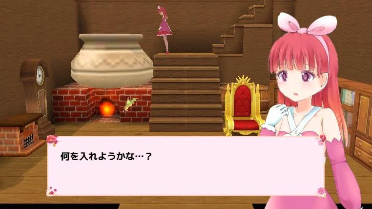 安塔露西亚的森林plus v1.01 安卓版2