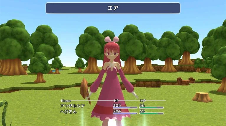 安塔露西亚的森林plus v1.01 安卓版1